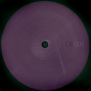 Onur Engin: Edits Vol. 6 (Bobbi Humphrey, Gwen McCrae) 12"