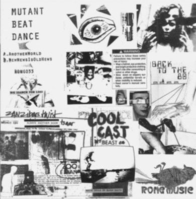 Mutant Beat Dance: Another World / New News Is Old News 12"