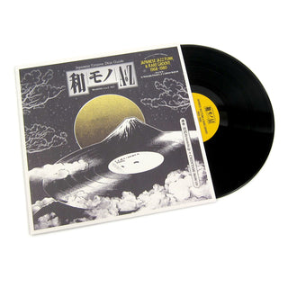 DJ Yoshizawa Dynamite & Chintam: WAMONO A to Z Vol.1 - Japanese Jazz Funk & Rare Groove 1968-80 (180g) Vinyl LP