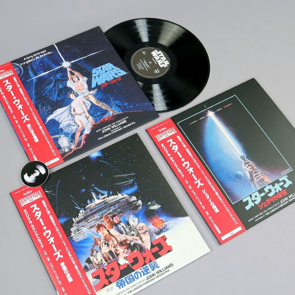 John Williams: Star Wars Episode VI - Return Of The Jedi (Japan Import) Vinyl LP