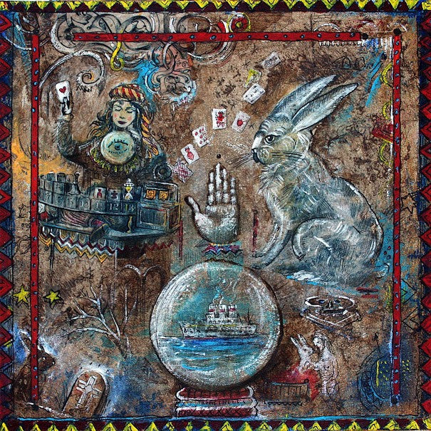 mewithoutYou: East Enders Wives Vinyl 12" (Record Store Day)