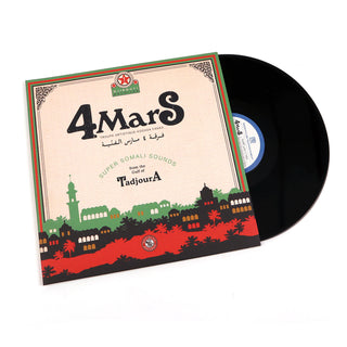 4 Mars: Super Somali Sounds From The Gulf Of Tadjoura Vinyl