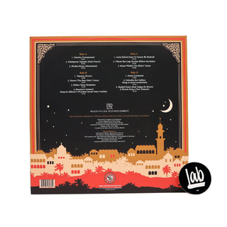 4 Mars: Super Somali Sounds From The Gulf Of Tadjoura Vinyl