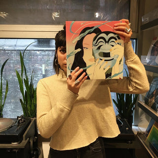 Peggy Gou: Moment EP Vinyl 12"