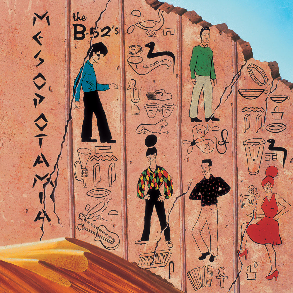 The B-52s: Mesopotamia (Colored Vinyl) Vinyl LP (Record Store Day)