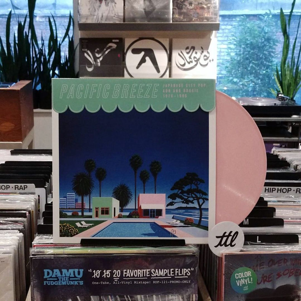 Light In The Attic: Pacific Breeze Vol.1 - Japanese City Pop, AOR & Boogie 1976-1986 (Pink Colored Vinyl) Vinyl 2LP