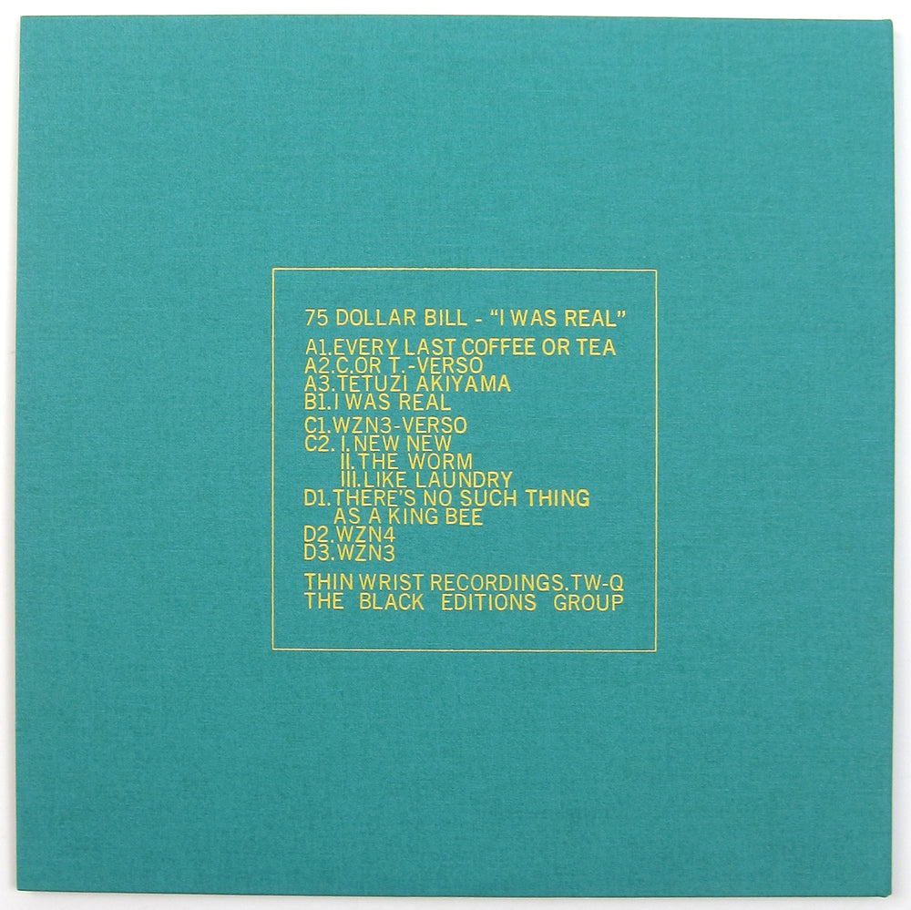 75 Dollar Bill: I Was Real Vinyl 2LP