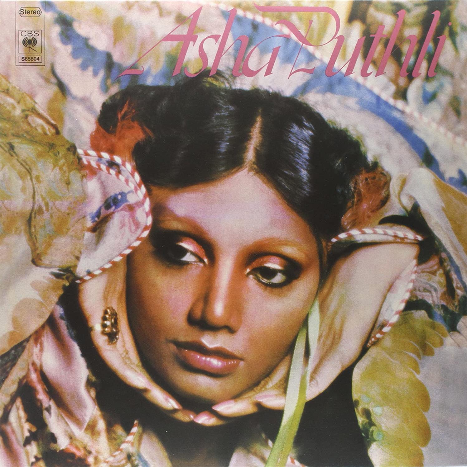 12” Asha Puthli Lay A Little Love WOO0001PROMO WOORELL プロモ /00260 12” Asha Puthli Lay A Little Love WOO0001PROMO WOORELL プロモ