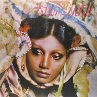 Asha Puthli: Asha Puthli (Colored Vinyl) Vinyl LP (Record Store Day) - Limit 2 Per Customer