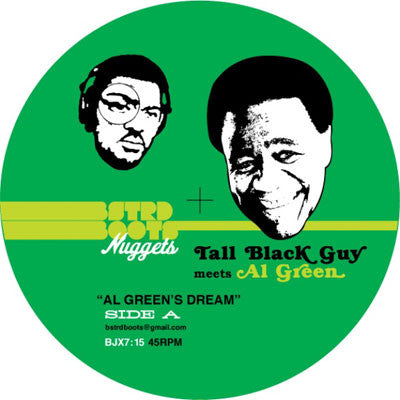 Tall Black Guy: Meets Al Green Vinyl 7"