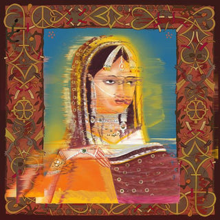 Swet Shop Boys: Sufi La (Colored Vinyl) Vinyl LP (Record Store Day)