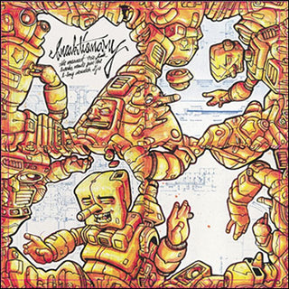 QBert: Breaktionary, Vol.3 LP