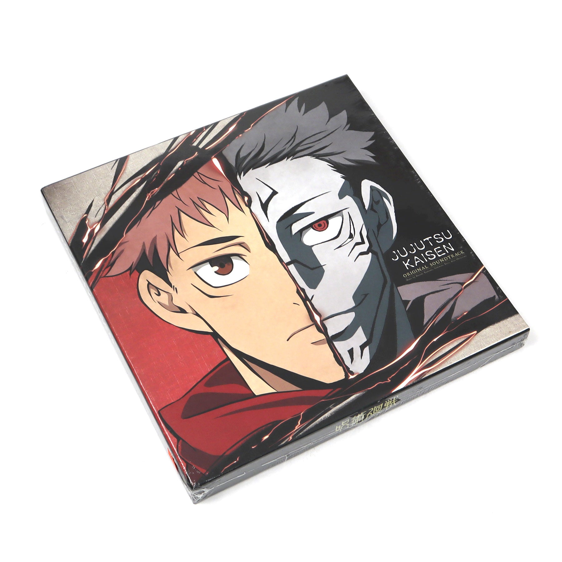 Hiroaki Tsutsumi: Jujutsu Kaisen Soundtrack - Deluxe Edition (180g