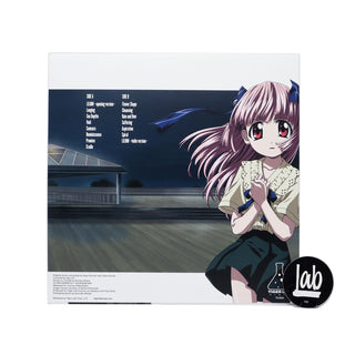 Kayo Konishi & Yukio Kondo: Elfen Lied (Colored Vinyl) Vinyl LP