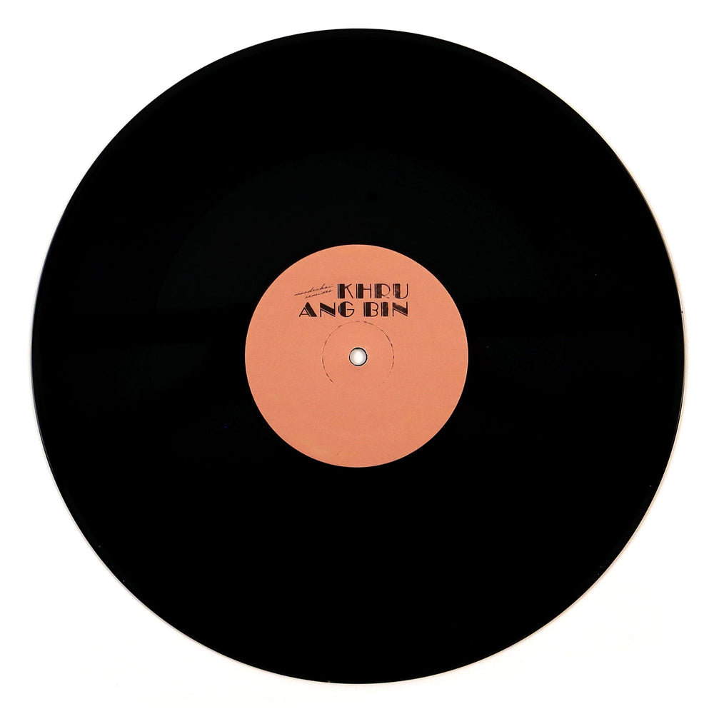 Khruangbin: Quantic & Felix Dickinson Remixes (Pink Label) Vinyl