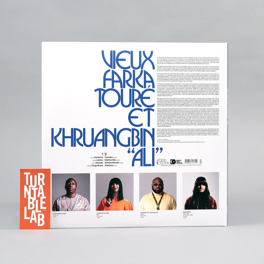 Khruangbin & Vieux Farka Toure: Ali (Colored Vinyl) Vinyl LP - Turntable Lab Exclusive - LIMIT 1 PER CUSTOMER
