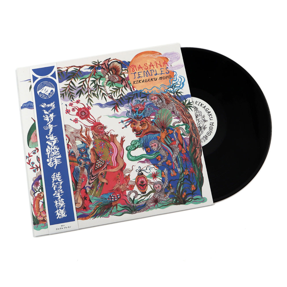 Kikagaku Moyo: Masana Temples Vinyl LP