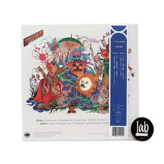 Kikagaku Moyo: Masana Temples Vinyl LP