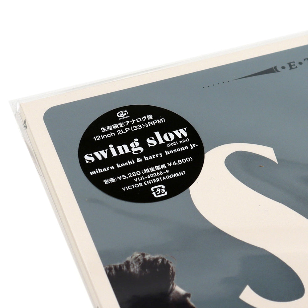 Miharu Koshi & Haruomi Hosono: Swing Slow 2021 Mix Vinyl 2LP