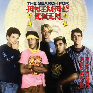 Powell Peralta: The Search For Animal Chin Soundtrack (Colored Vinyl) Vinyl 2LP (Record Store Day)