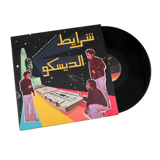 Wewantsounds: Sharayet El Disco - Egyptian Disco & Boogie Cassette Tracks 1982-92 Vinyl LP