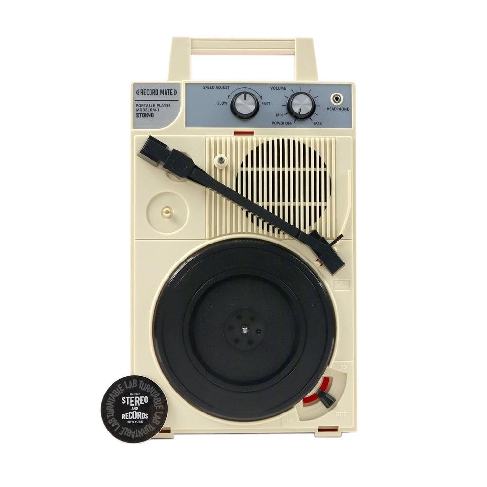 Stokyo: Complete Portable DJ Set (2x RM-1 Turntables, 1x RMX Stokyo: Complete Portable DJ Set (2x RM-1 Turntables, 1x RMX