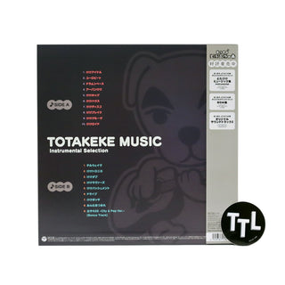 Animal Crossing: Totakeke (K.K. Slider) Music Instrumental Selection