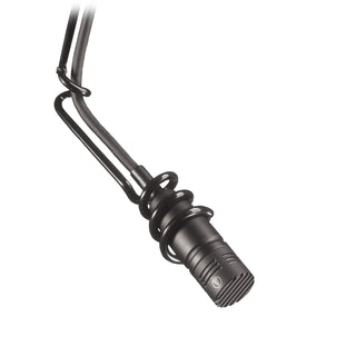 Audio-Technica: U853R Cardioid Condenser Hanging Microphone