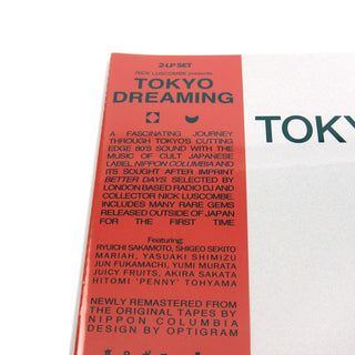 Wewantsounds: Tokyo Dreaming pres. by Nick Luscombe (Nippon Columbia) Vinyl