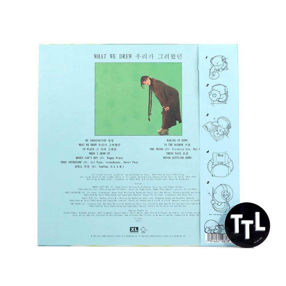 Yaeji: What We Drew Vinyl LP