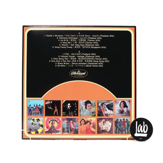 Aberrant Records: Asian Disco Vinyl LP