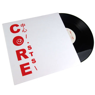 The African Dream: Makin' A Living / All The Same Family Vinyl 12"