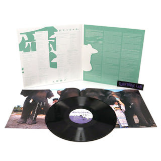 Akiko Yano: Ai Ga Nakucha Ne Vinyl LP