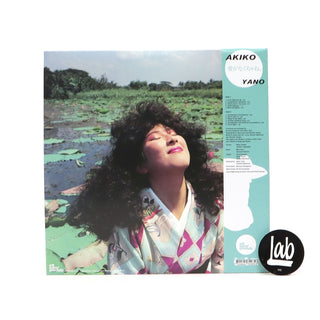Akiko Yano: Ai Ga Nakucha Ne Vinyl LP