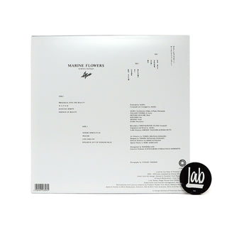 Akira Ito: Marine Flowers Vinyl LP