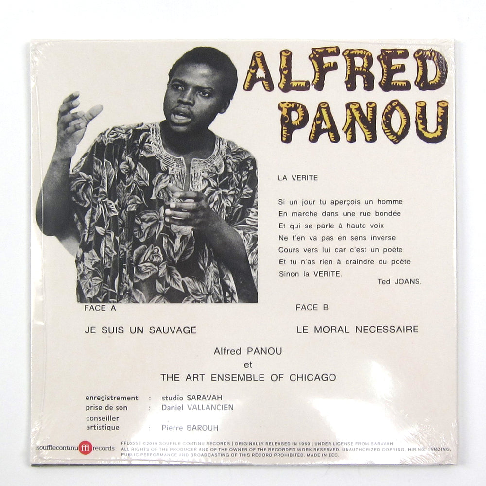 Alfred Panou & The Art Ensemble Of Chicago: Je Suis Un Sauvage/Le Moral Necessaire Vinyl 7" (Record Store Day)