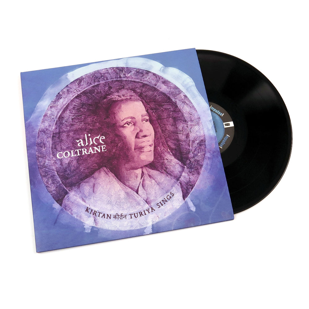 Alice Coltrane: Kirtan - Turiya Sings Vinyl 