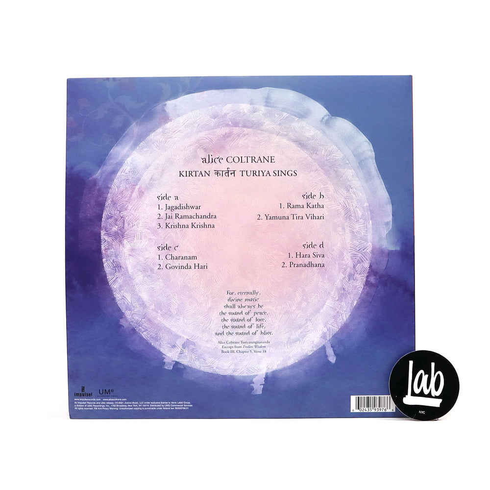 Alice Coltrane: Kirtan - Turiya Sings Vinyl 