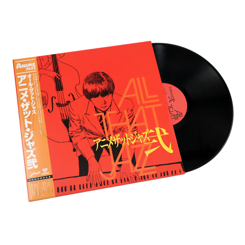 All That Jazz: Anime That Jazz 2 Vinyl LP