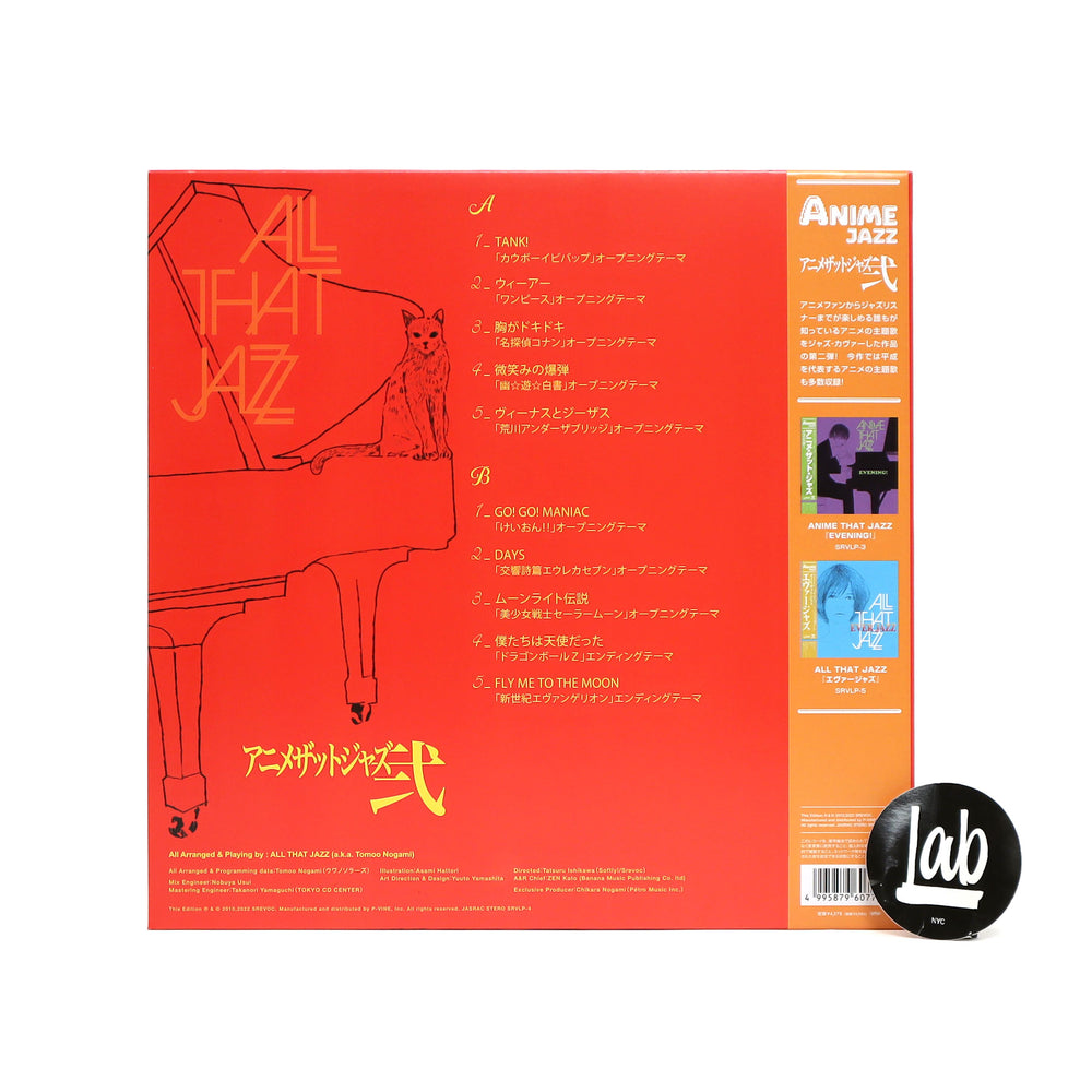 All That Jazz: Anime That Jazz 2 (Cowboy Bebop, Sailor Moon, Dragon Ba