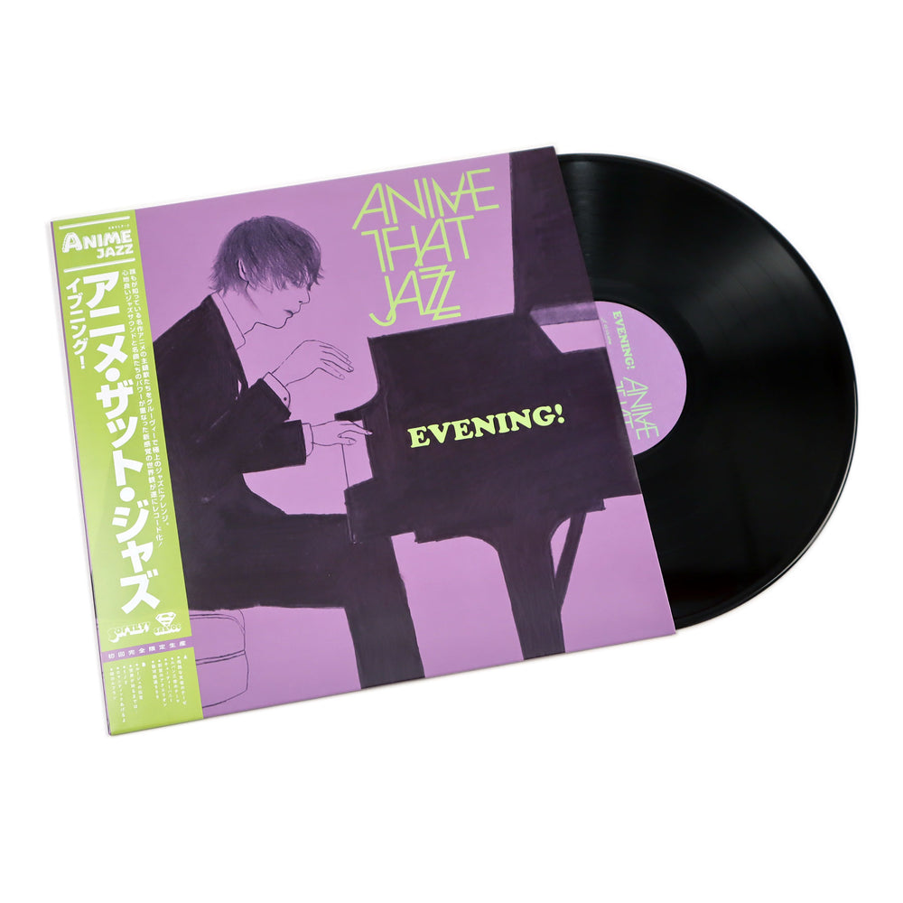 All That Jazz: Anime That Jazz - Evening! Vinyl LP
