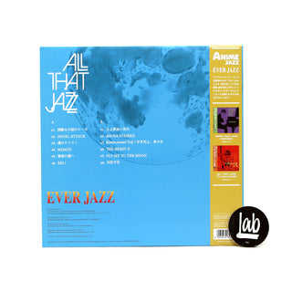 All That Jazz: Ever Jazz Vinyl LP