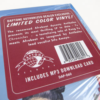 Antibalas: Fu Chronicles (Colored Vinyl) Vinyl LP