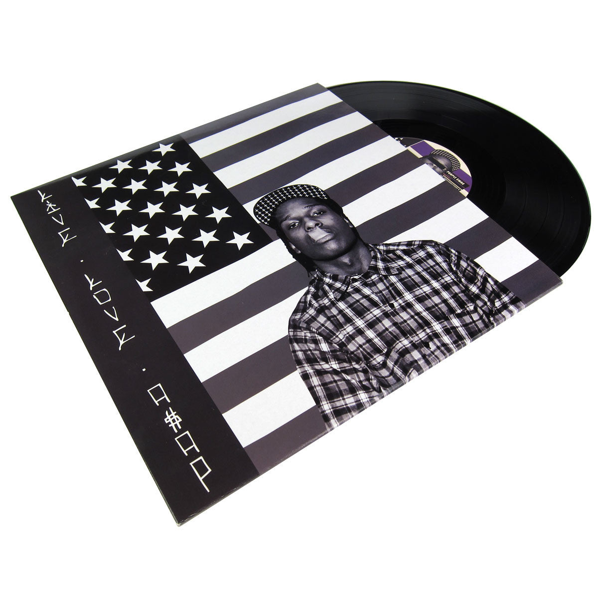 Tremble gidsel Dem A$AP Rocky: Live. Love. A$AP Vinyl 2LP — TurntableLab.com
