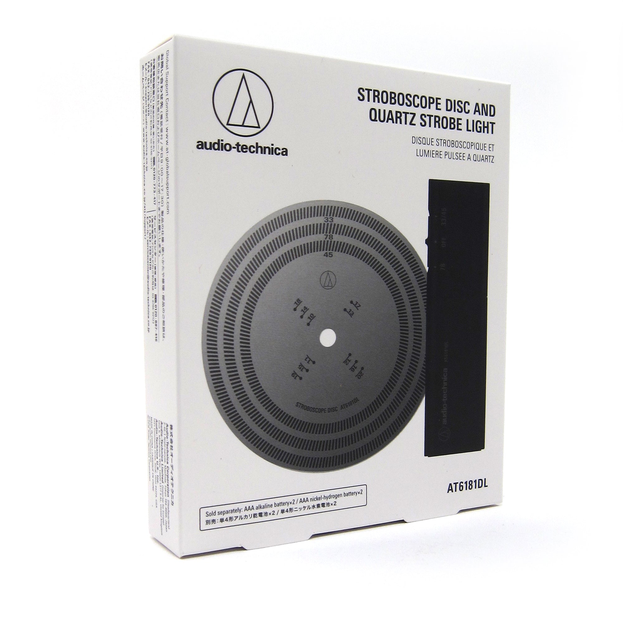 AudioTechnica AT6181DL Stroboscopic Disc + Strobe Light Kit for Turn