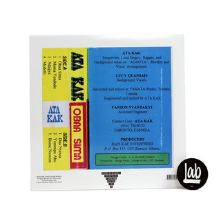 Ata Kak: Obaa Sima Vinyl LP