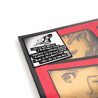 Atlus Sound Team: Persona 5 Royal Soundtrack (Colored Vinyl) 