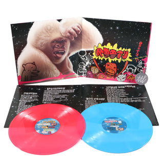 Basement Jaxx: Rooty (Colored Vinyl) Vinyl 2LP