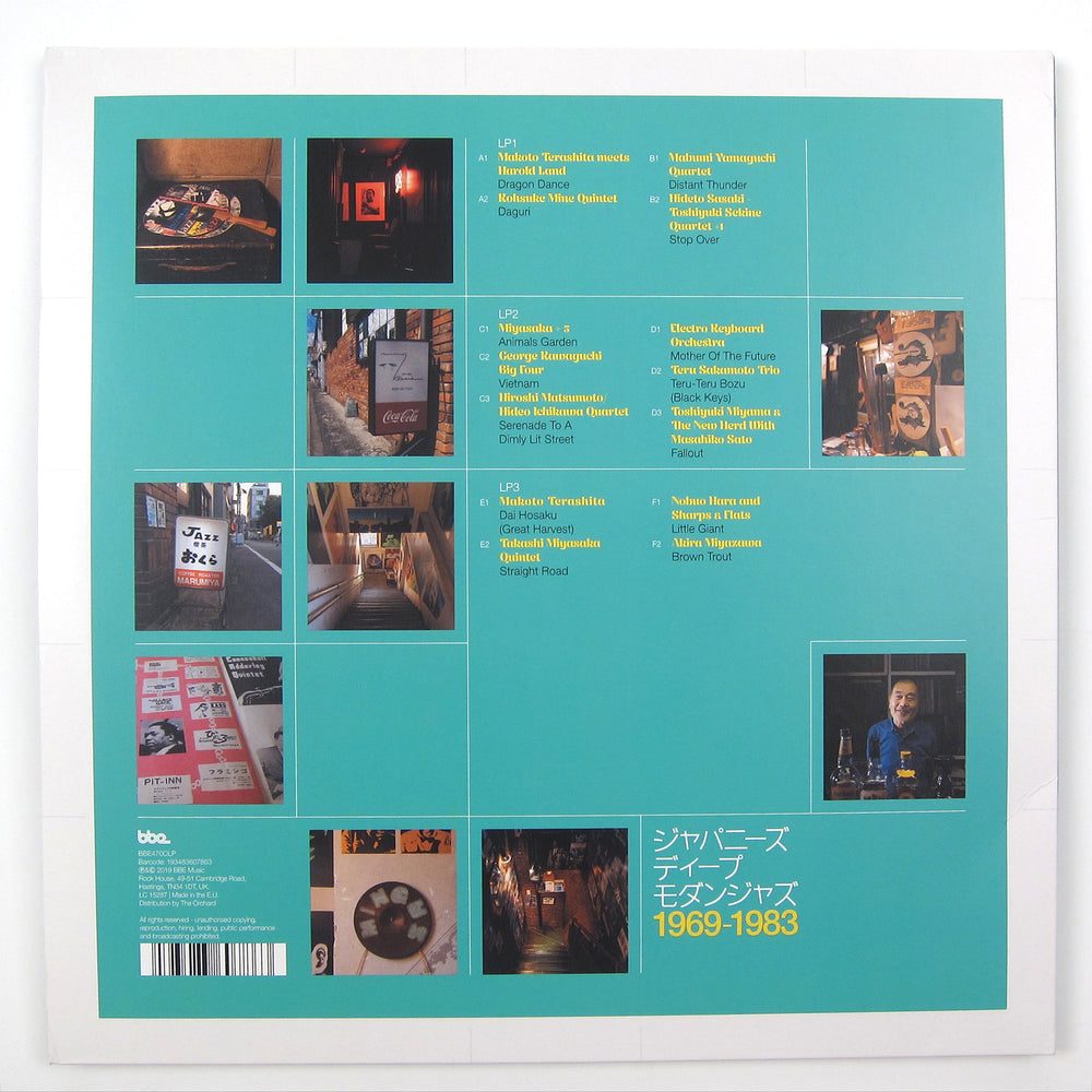 Tony Higgins & Mike Peden: J Jazz - Deep Modern Jazz From Japan 1969-83 Vol.2 (180g) Vinyl 3LP