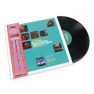 Tony Higgins & Mike Peden: J Jazz - Deep Modern Jazz From Japan 1969-83 Vol.2 (180g) Vinyl 3LP